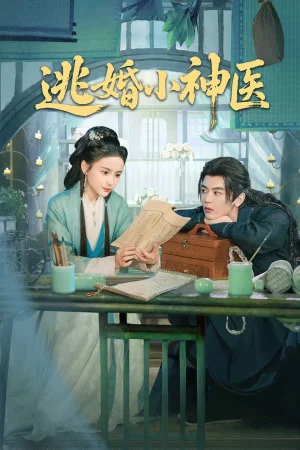 Đào Hôn Tiểu Thần Y